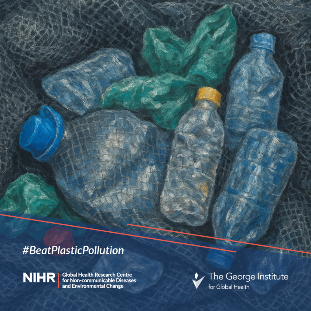 nihr plastic bottles b3005252