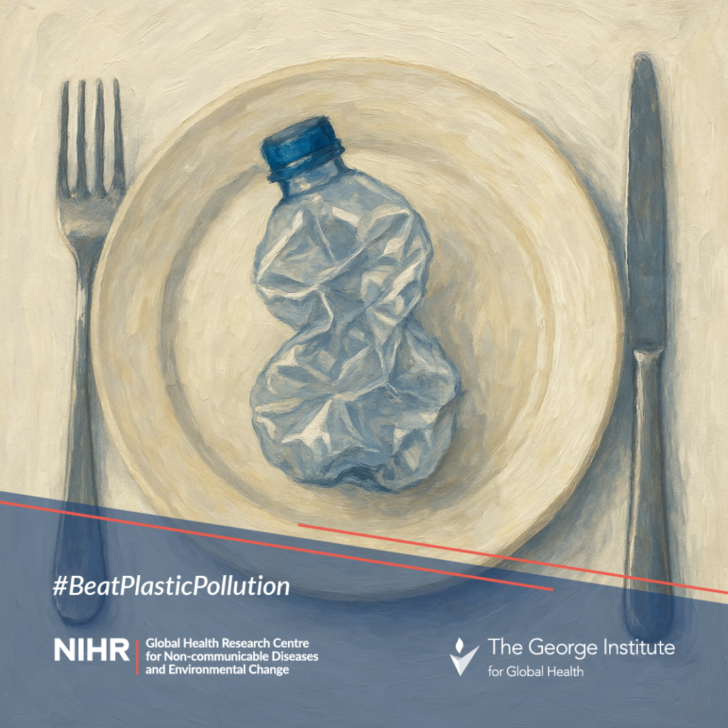 nihr plastic bottles b3005255